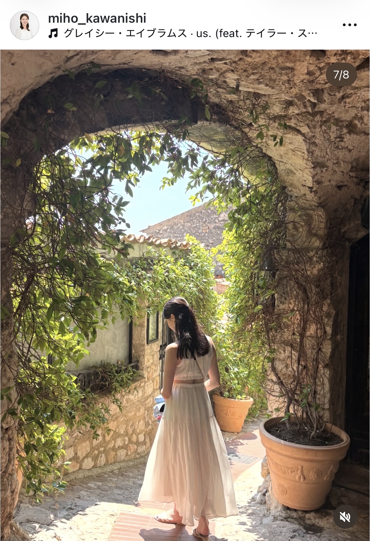河西美帆アナのインスタグラムから