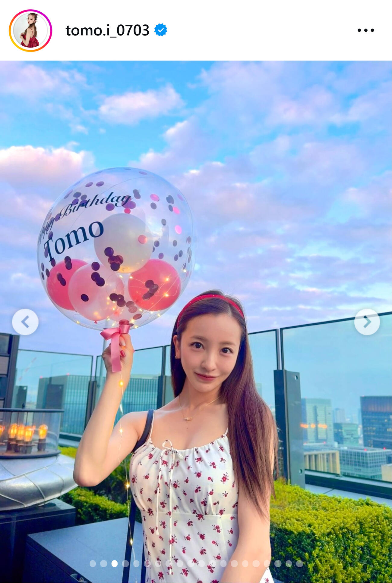 板野友美のインスタグラムから
