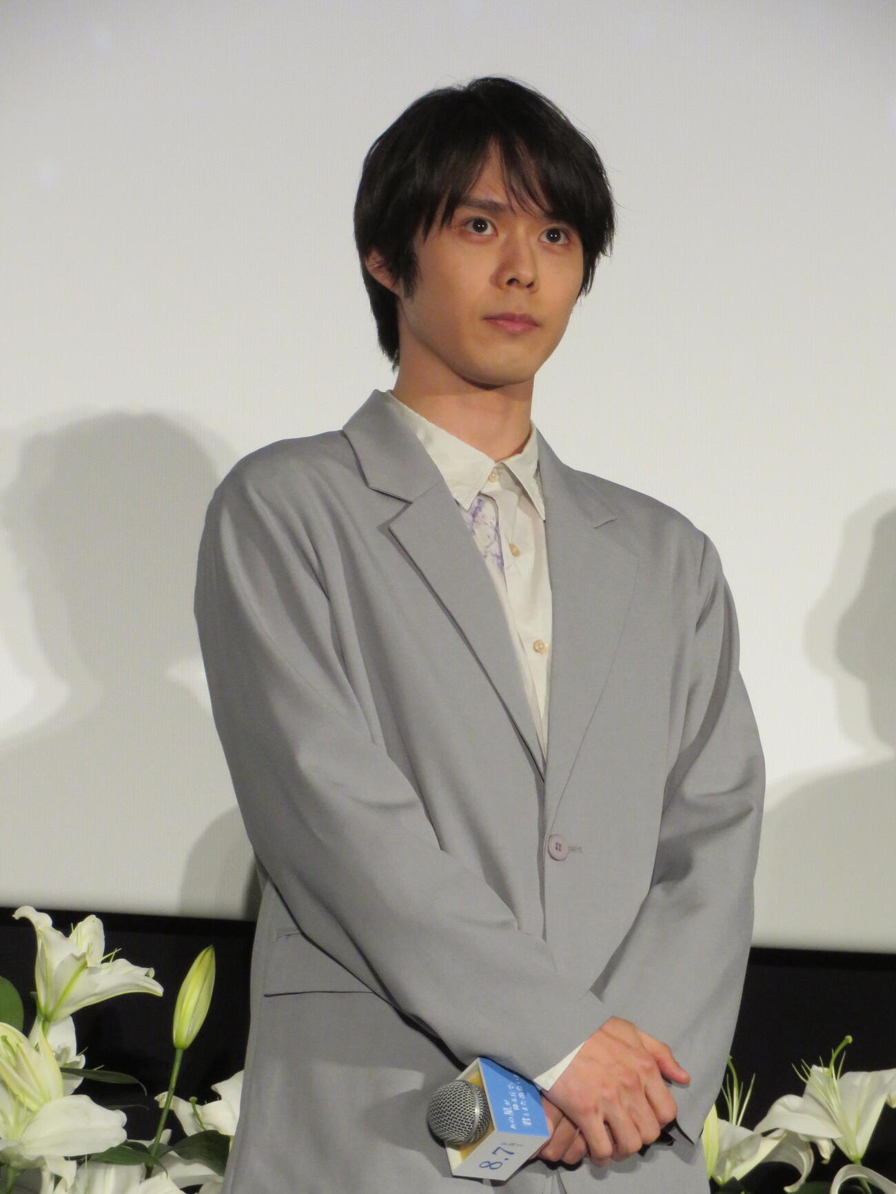 映画「あの星が降る丘で、君とまた出会いたい。」完成披露試写会“百合プレミア”に登壇した細田佳央太（撮影・村上幸将）