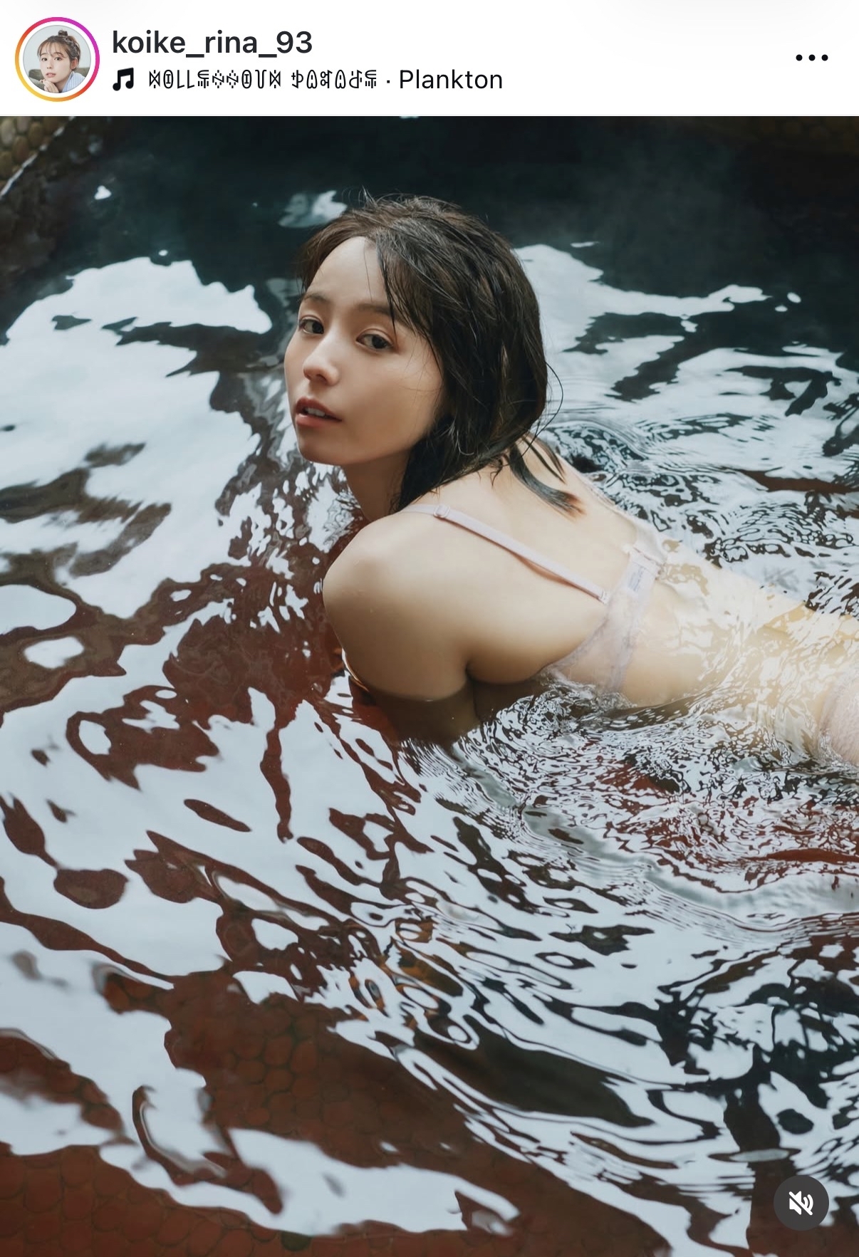小池里奈のインスタグラムから