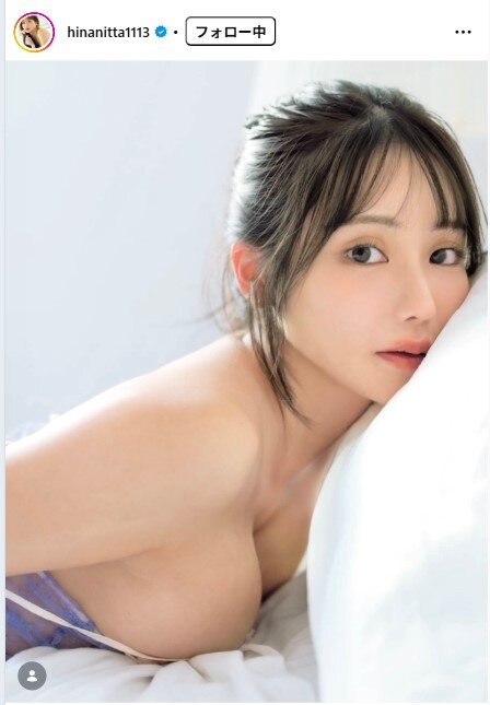 新田妃奈のインスタグラムから
