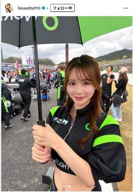 新田妃奈のインスタグラムから