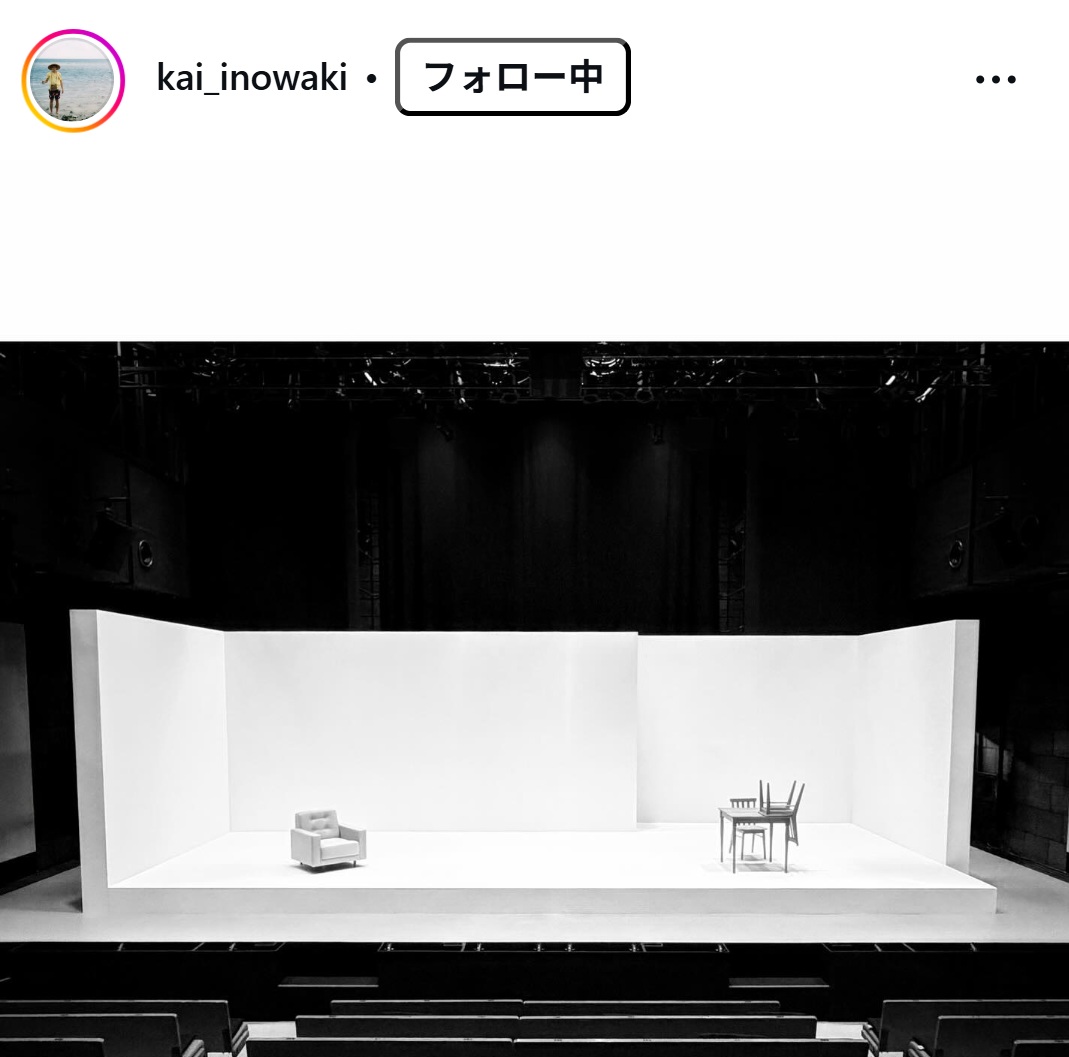 井之脇海のインスタグラムから
