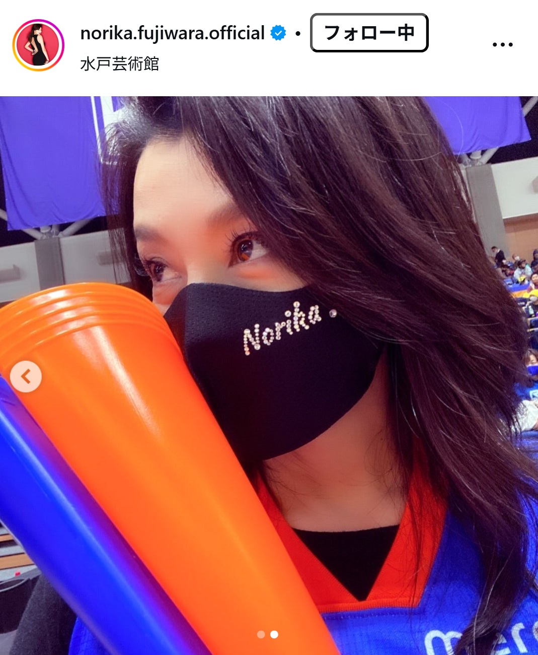 藤原紀香のインスタグラムから