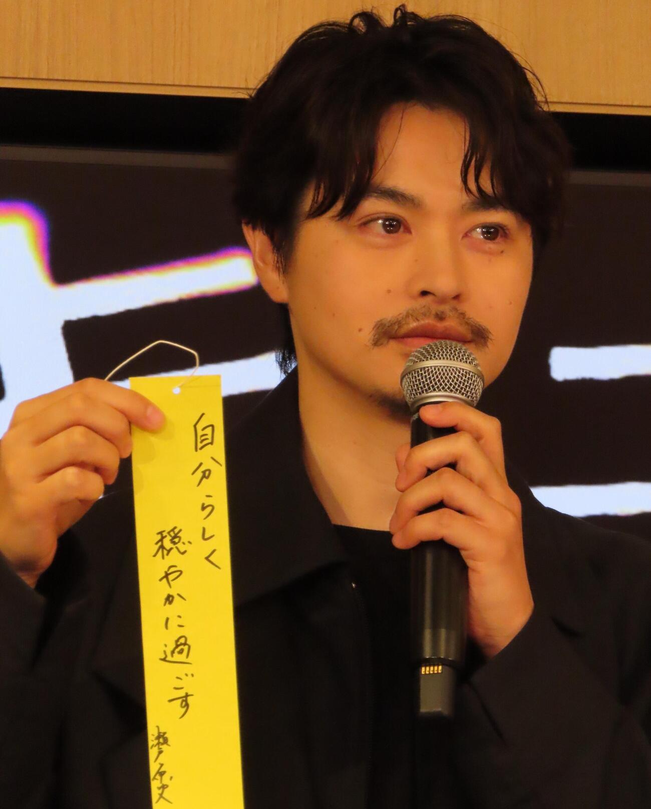舞台「キュー」の制作発表会見に出席した瀬戸康史
