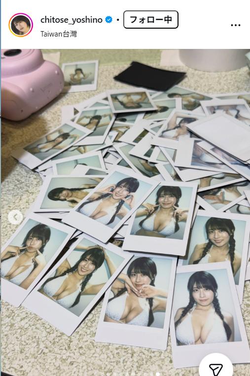 ちとせよしののインスタグラムから