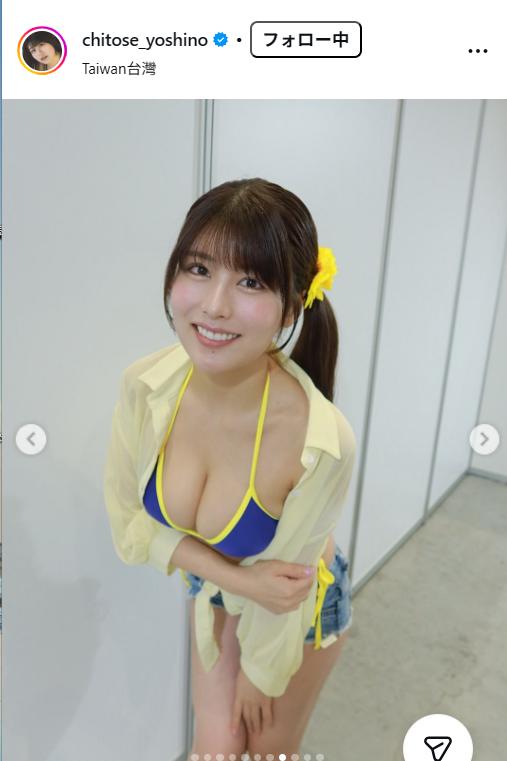 ちとせよしののインスタグラムから