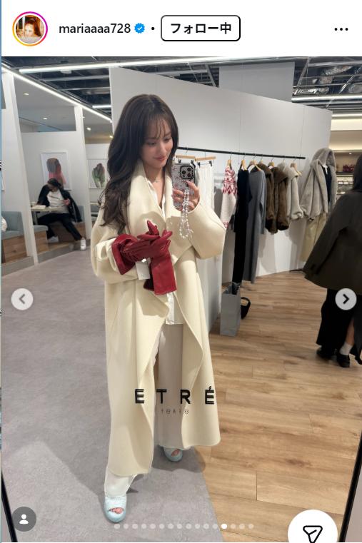 谷まりあのインスタグラムから