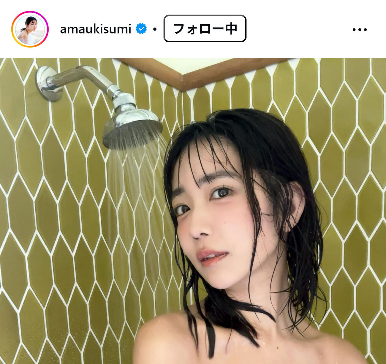 天羽希純のインスタグラムから