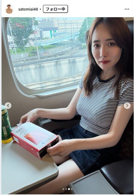 さとみあいのインスタグラムから