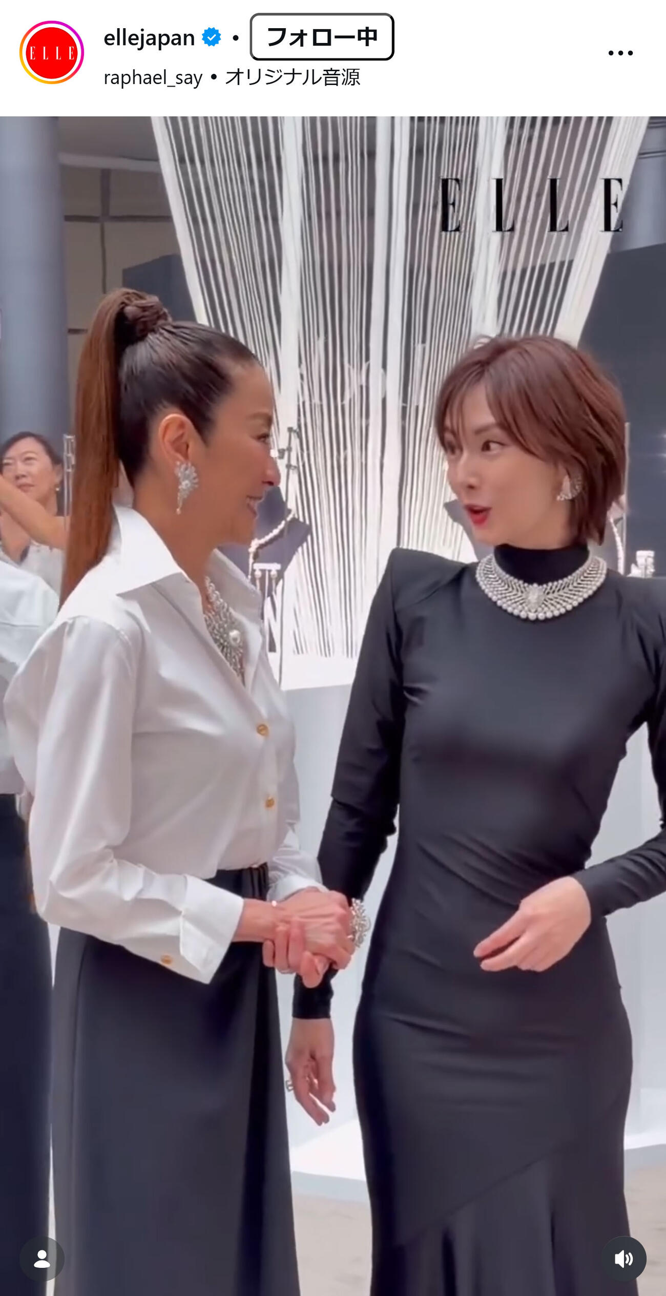 ELLE Japanのインスタグラムから
