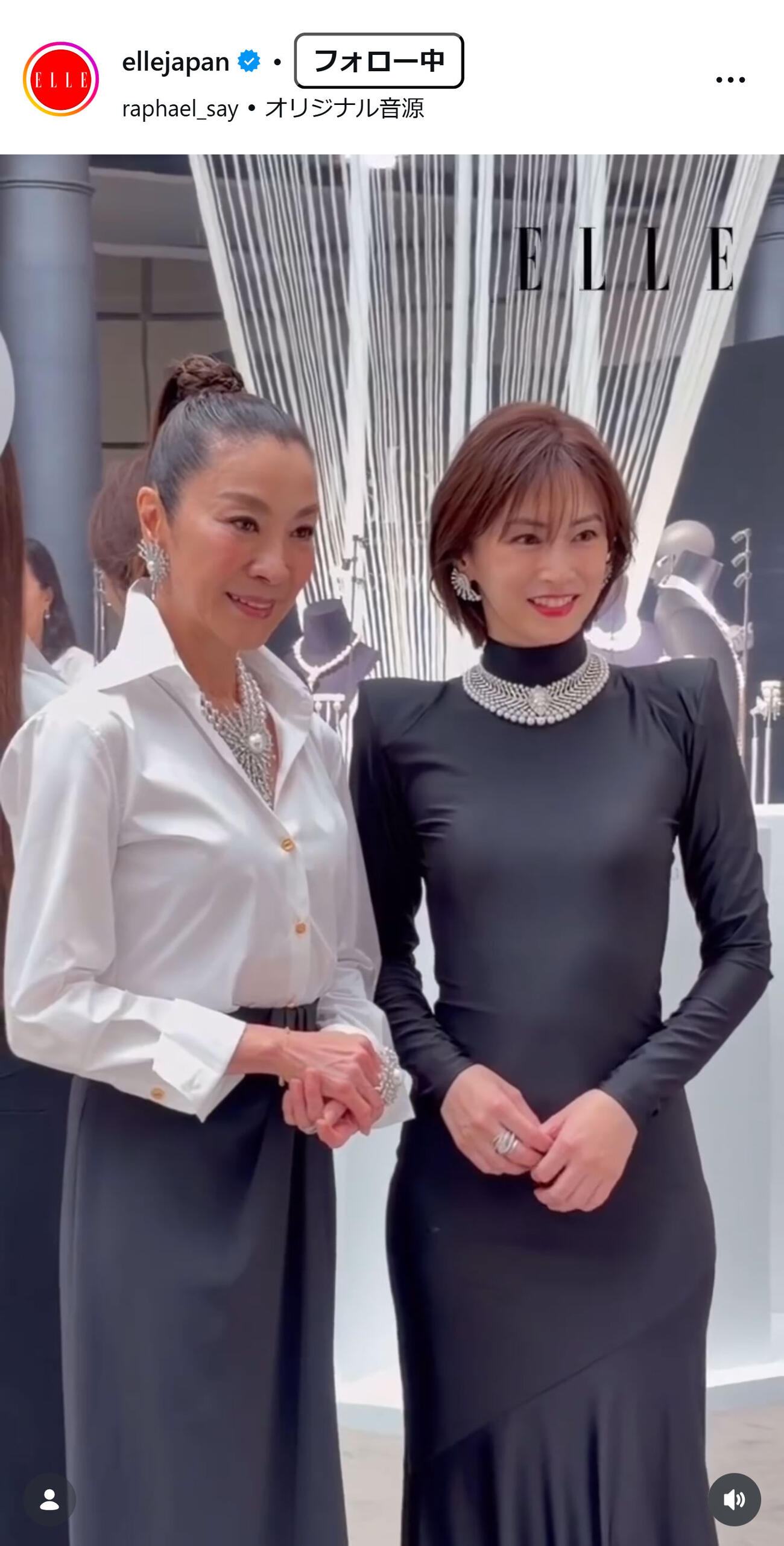 ELLE Japanのインスタグラムから