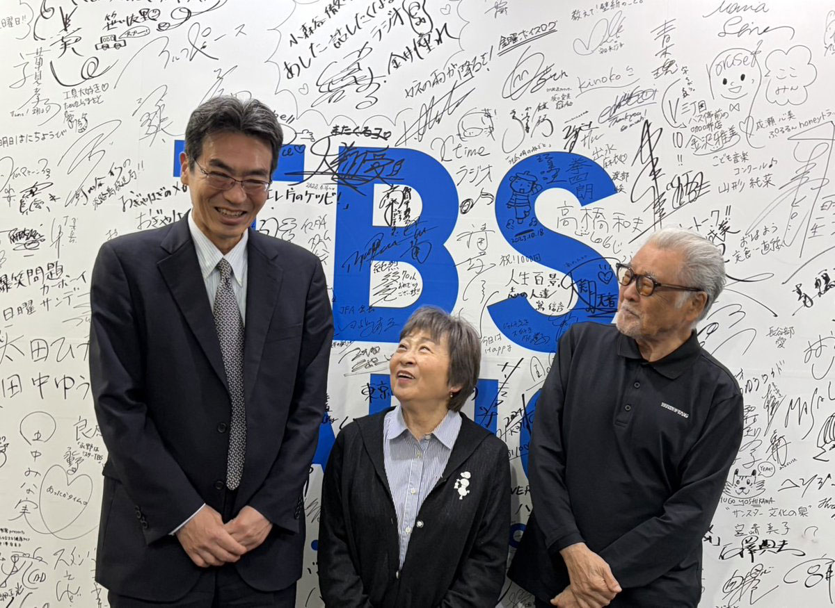 TBSラジオ「森本毅郎・スタンバイ！」の公式Xから