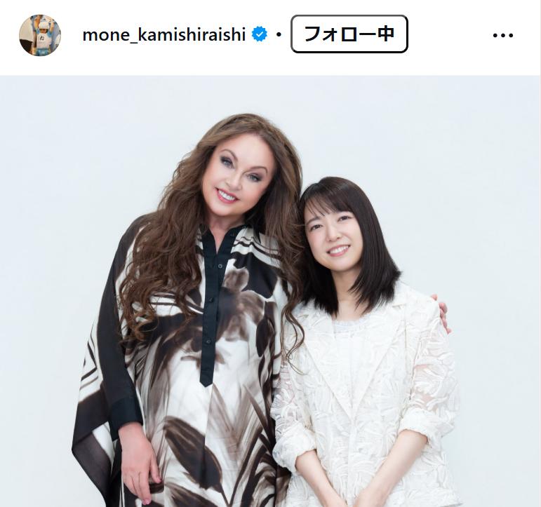 白石萌音のインスタグラムから