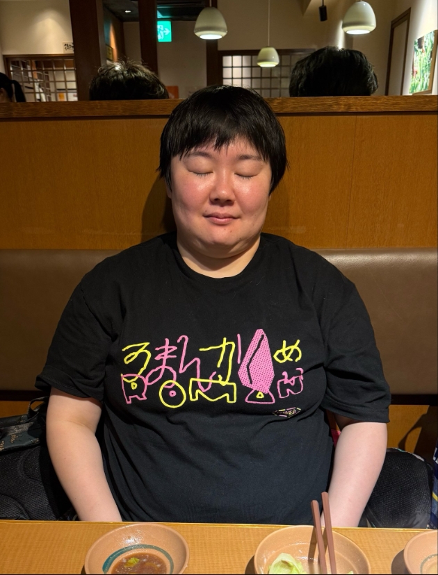 やす子のXから