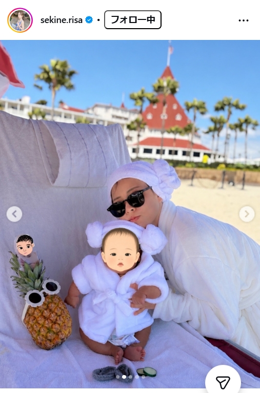 関根りさのインスタグラムから