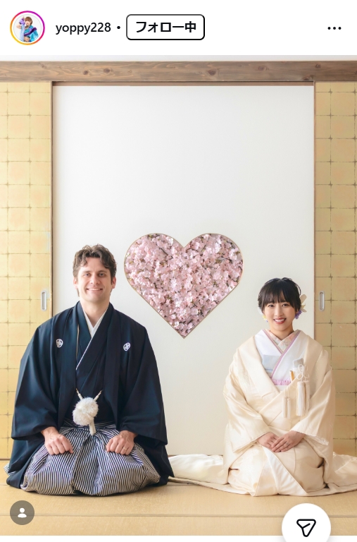 長谷川美子のインスタグラムから