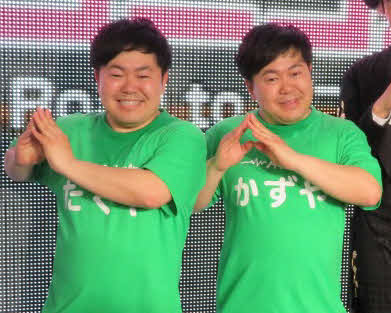 双子のザ・たっち、兄弟で受けた人間ドックの結果に仰天「お医者さんも楽しんじゃって」