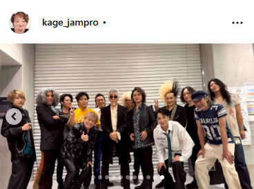 影山ヒロノブのインスタグラムから