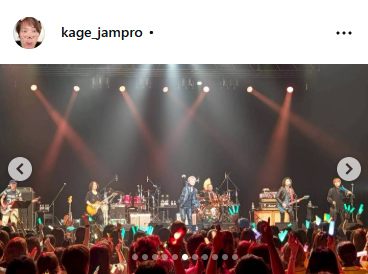 影山ヒロノブのインスタグラムから
