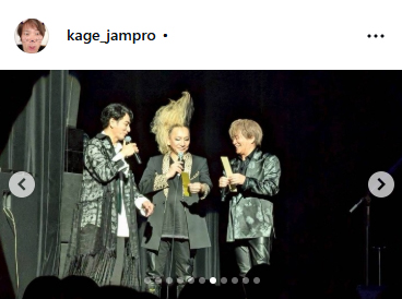 影山ヒロノブのインスタグラムから