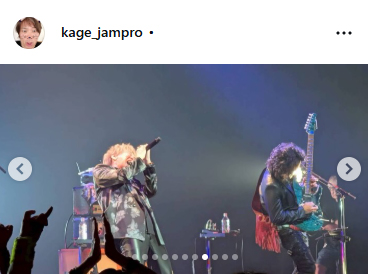 影山ヒロノブのインスタグラムから