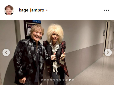 影山ヒロノブのインスタグラムから