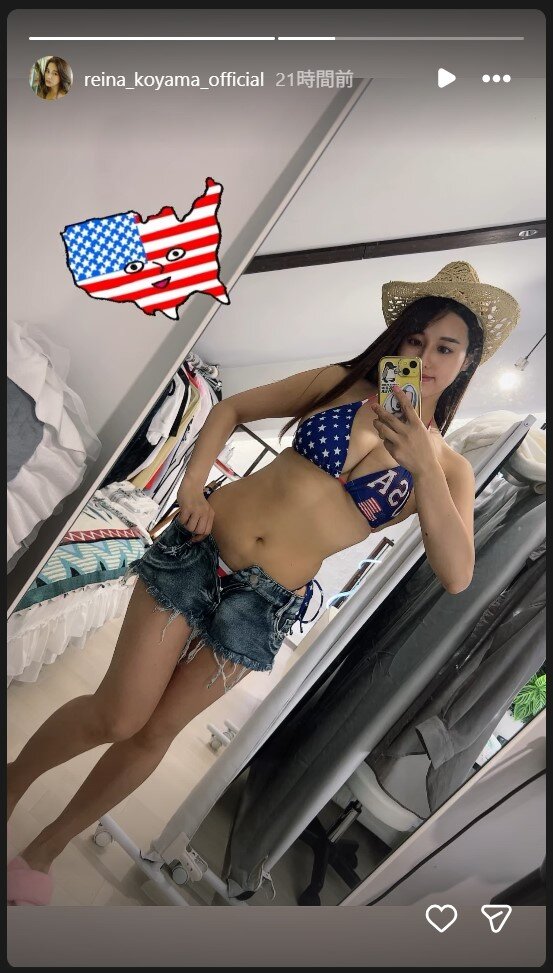 小山玲奈のストーリーズから