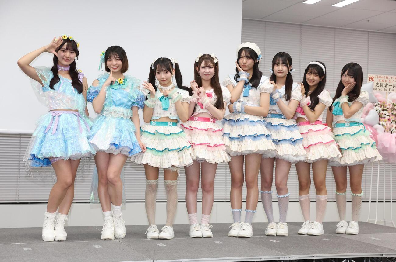 新番組「今日から推してくれますか？」完成記念イベントでポーズをとる左から豊田ルナ、東条澪、矢野カレン、瀬戸りおん、藤原実羽、福田蒔已花、上村佳里奈、石和田彩絢（撮影・黒川智章）　♯2026年7月8日