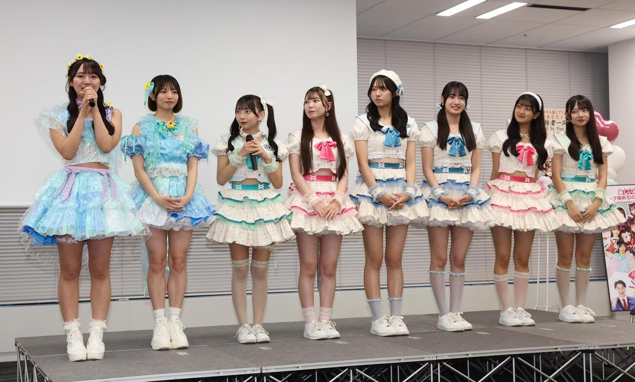 新番組「今日から推してくれますか？」完成記念イベントであいさつする左から豊田ルナ、東条澪、矢野カレン、瀬戸りおん、藤原実羽、福田蒔已花、上村佳里奈、石和田彩絢（撮影・黒川智章）　♯2026年7月8日