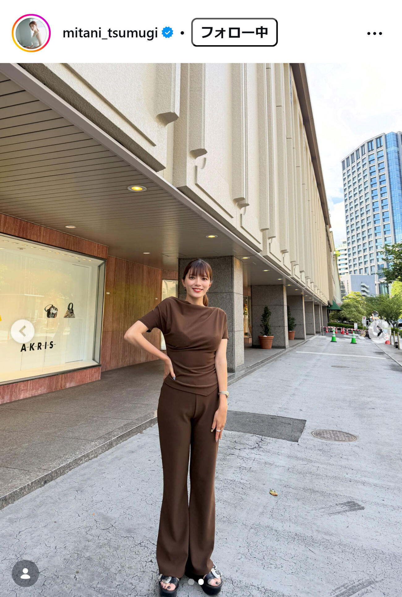 三谷紬アナのインスタグラムから