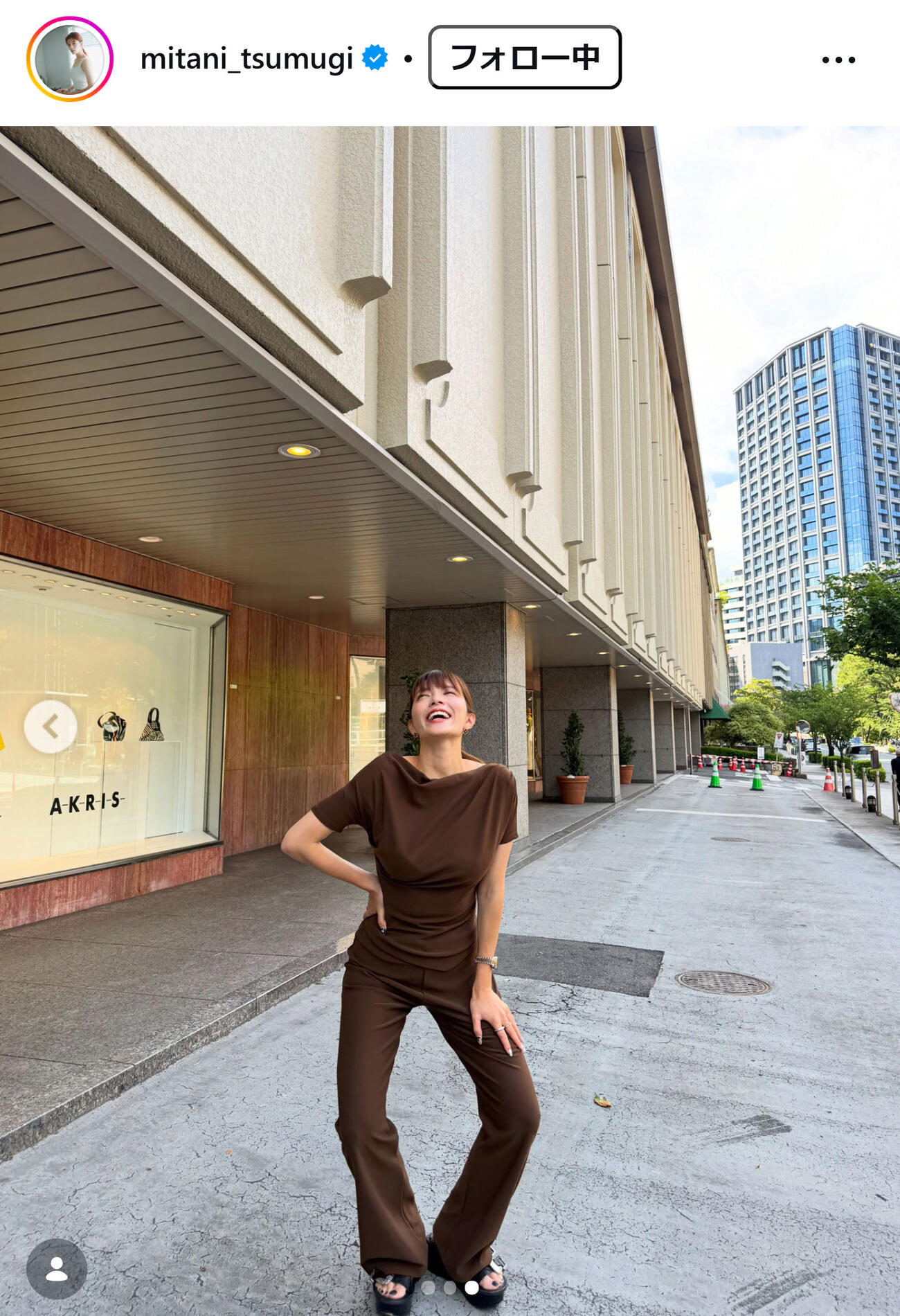 三谷紬アナのインスタグラムから