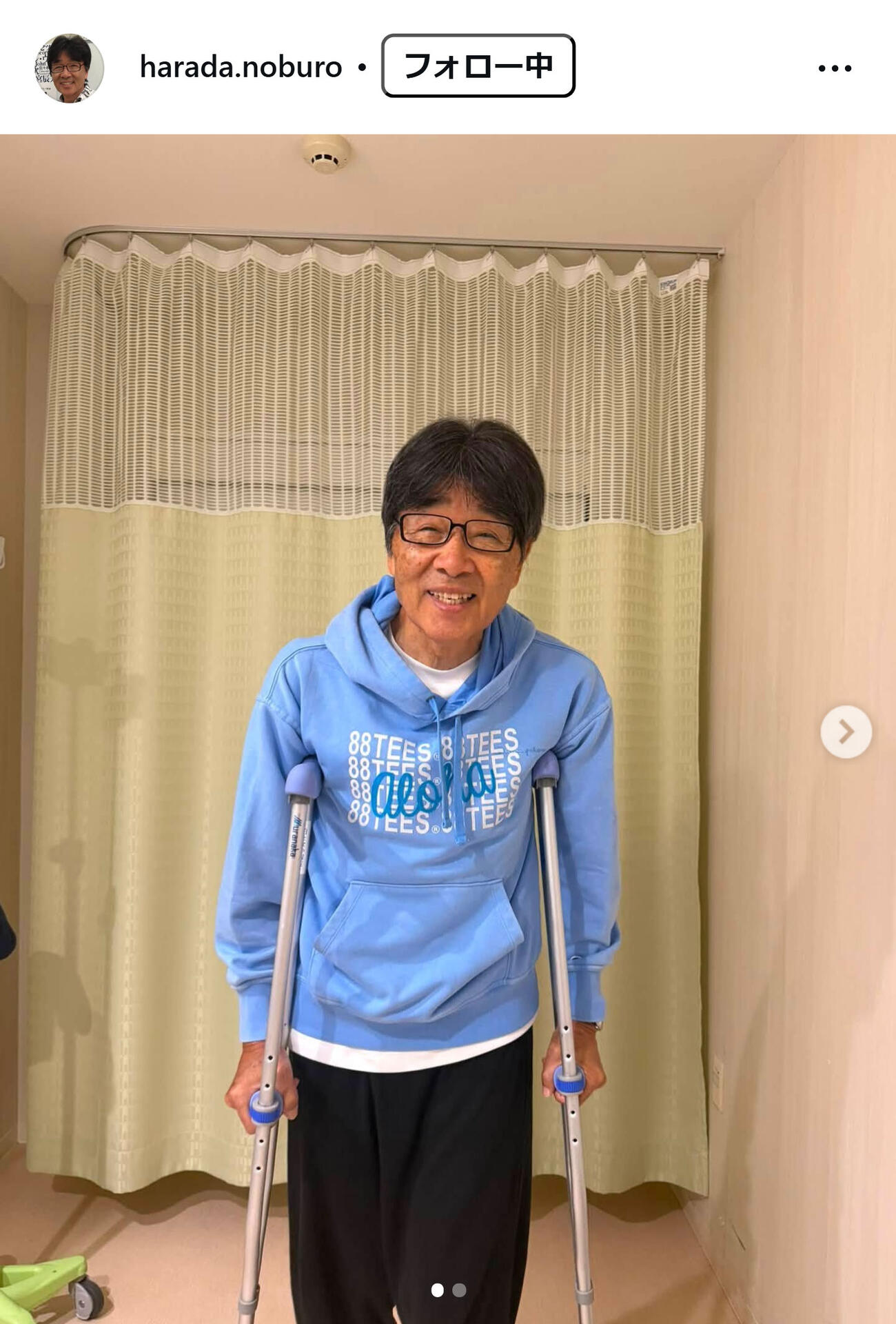 原田伸郎のインスタグラムから