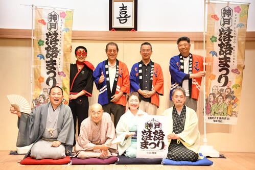 桂春蝶、神戸まつりの番組作り任され「真剣にヒカルさんにお願いしようかと」