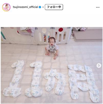 辻希美のインスタグラムから