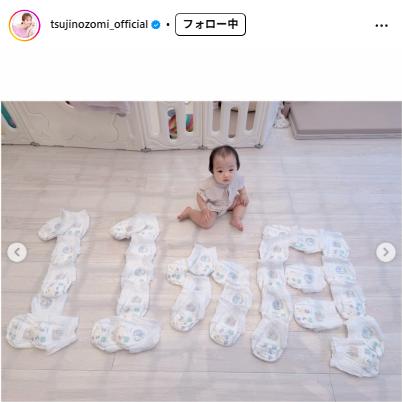 辻希美のインスタグラムから