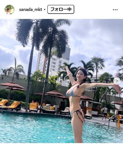 真田まことのインスタグラムから