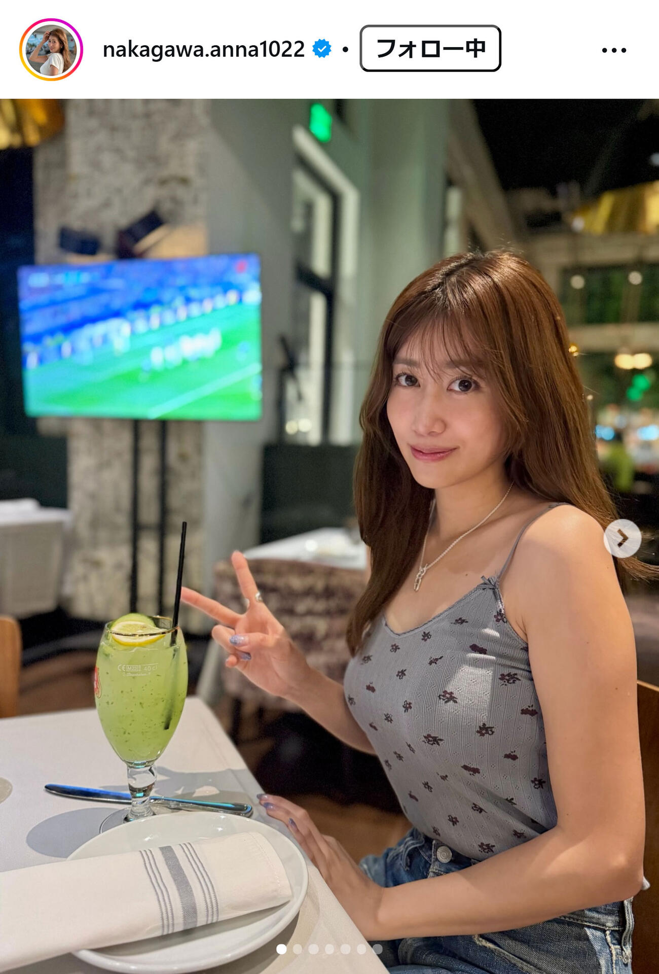 中川安奈のインスタグラムから