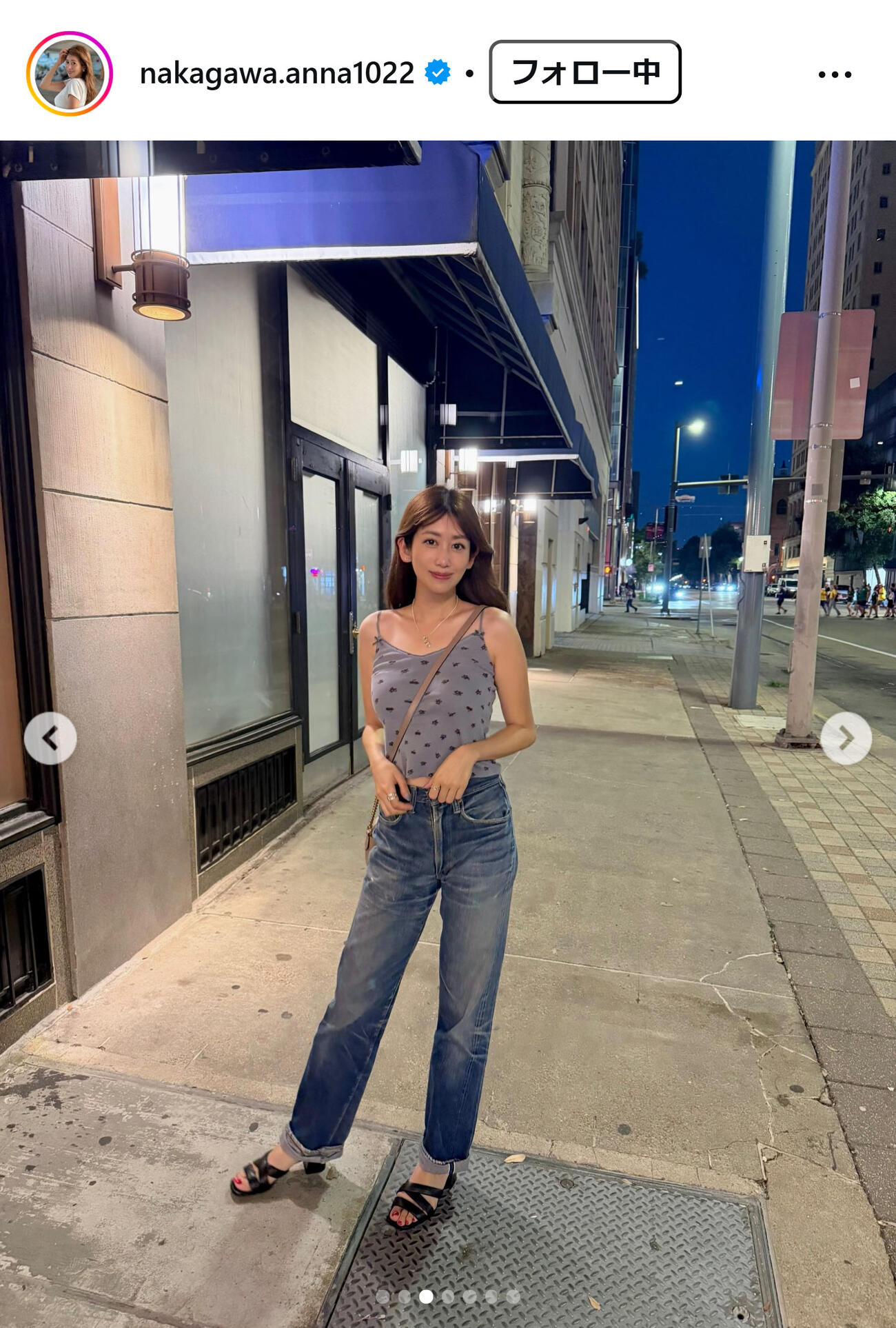 中川安奈のインスタグラムから