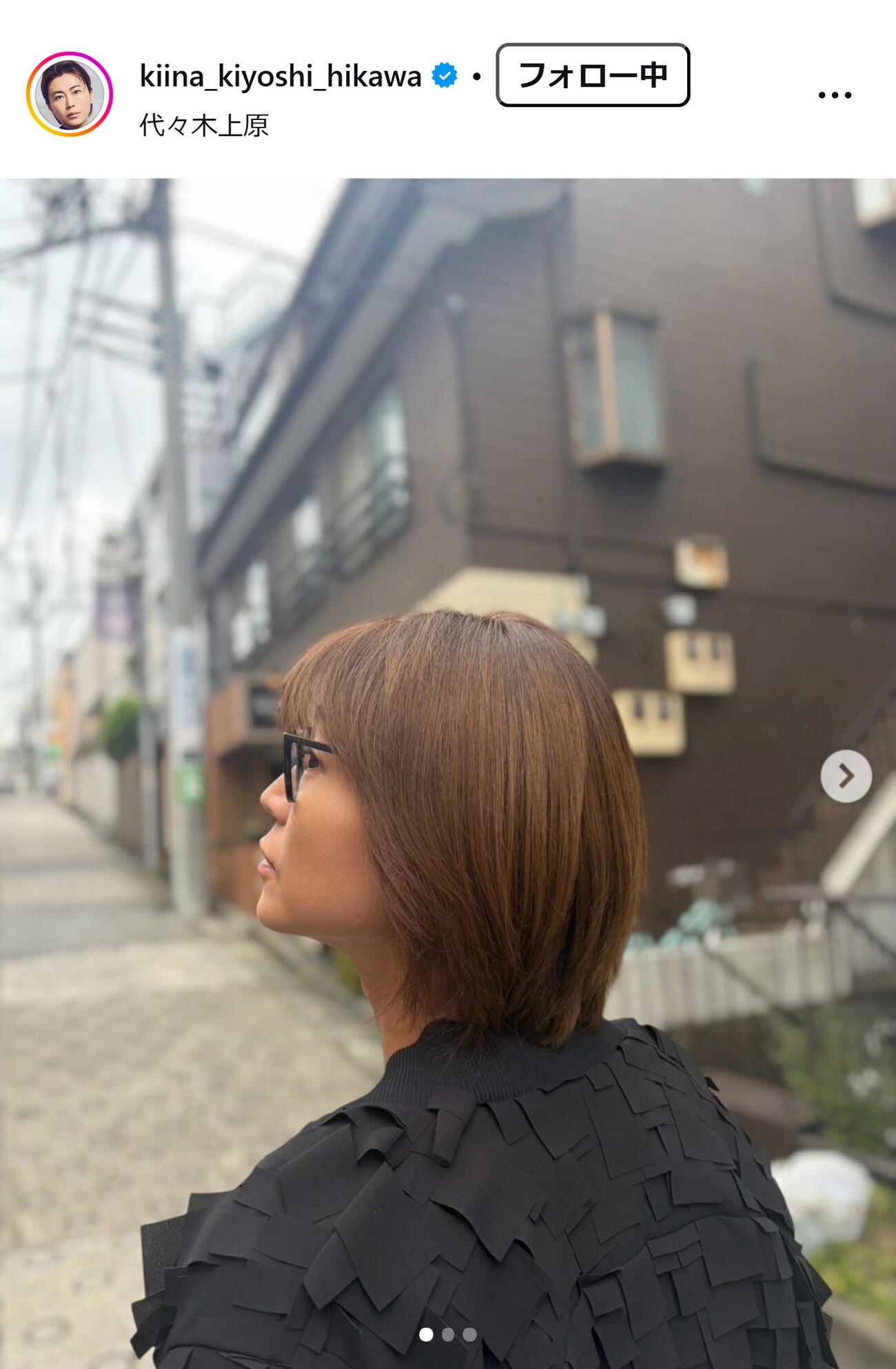 氷川きよしのインスタグラムから