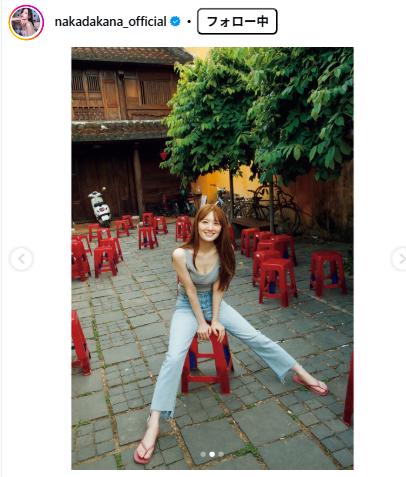 中田花奈のインスタグラムから