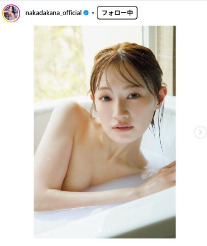 中田花奈のインスタグラムから