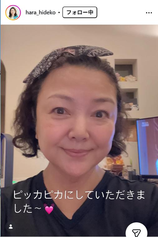原日出子のインスタグラムから