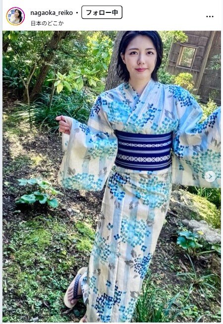 永岡怜子のインスタグラムから