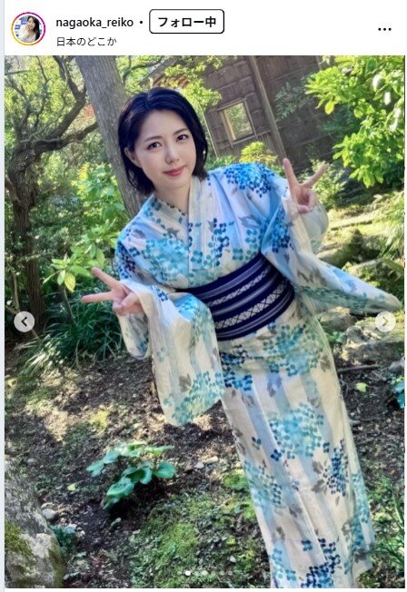 永岡怜子のインスタグラムから