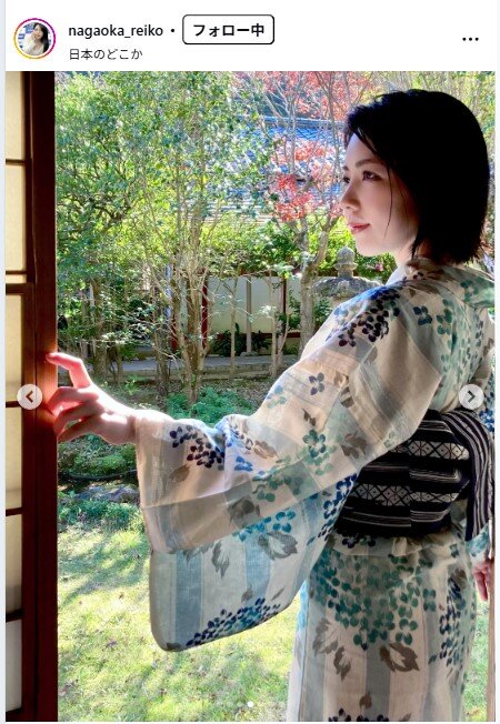 永岡怜子のインスタグラムから