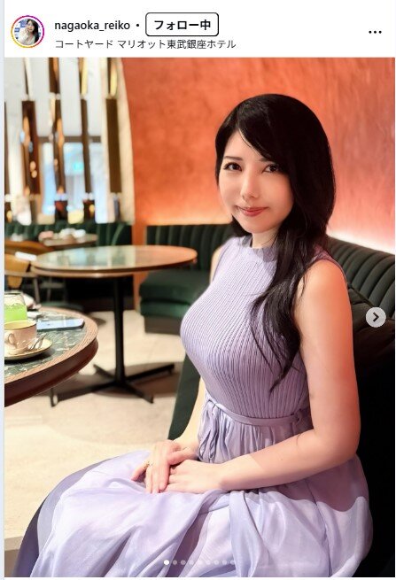 永岡怜子のインスタグラムから