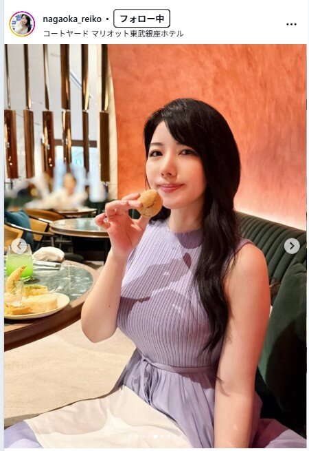 永岡怜子のインスタグラムから