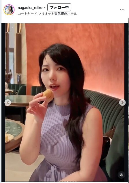 永岡怜子のインスタグラムから