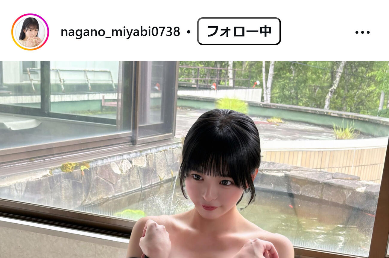 長野雅のインスタグラムから